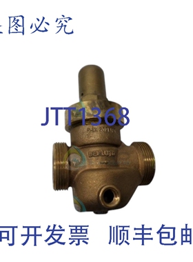 原装供应BERLUTO 403 压力调节器 1-1/4