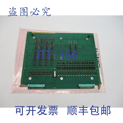 原装供应罗克韦尔AB 7300 UBA-02 UNMP