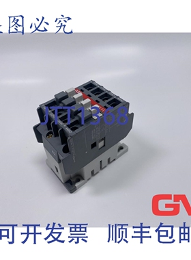 原装供应N31E 辅助接触器继电器，220-230V 50Hz/230-240V 60Hz，