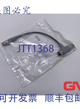 原装供应Conec T型分线器供电逻辑电源43-05211 T型分线器供电FA0