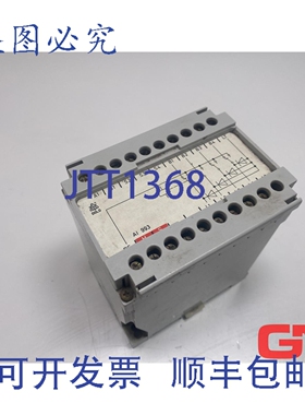 原装供应E. Dold & S?hne 指示继电器 AI 993 24V 直流 1A
