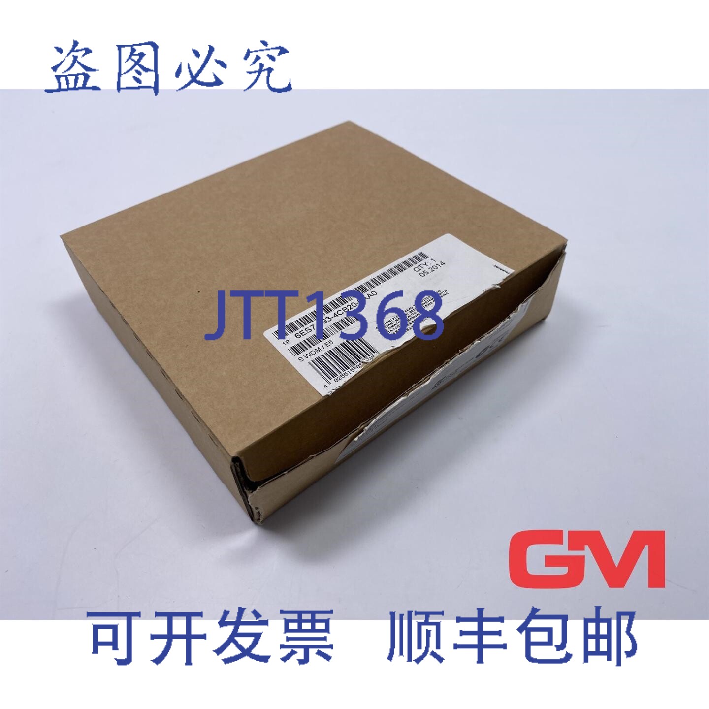原装供应个终端模块 6ES7193-4CB20-0AA0 TM-E15S24-01
