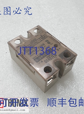 原装供应G3NA-210B 固态继电器， BESTEM-D03（1 套 3 个）