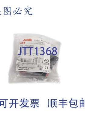 原装供应CBK-PMT40R02 NSMP