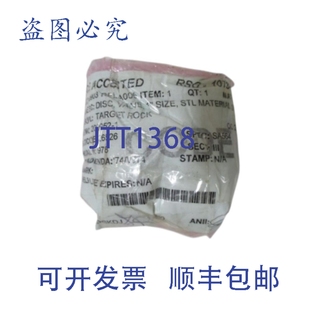 原装供应SCE RSO-1073-00-00 碟阀 NSNP