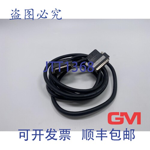 原装供应连接电缆 6ES7368-3BC51-0AA0 Simatic S7-300