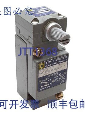 原装供应Square D 9007C54B2 重型限位开关，1常闭+1常开，600VAC