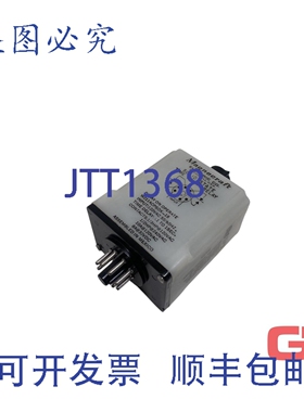 原装供应Magnecraft半导体继电器W211ACPSOX-18固态延时继电器