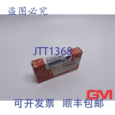 原装供应Carlo Gavazzi 固态继电器 RP1A23D3S119M1V 230V 3A