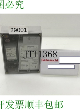 原装供应Kink 扩散剂隔离器 7913 C1