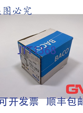 原装供应Ve 5x Baco Led-Element 33RAGL LED 块状绿色 223062