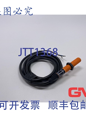 原装供应Ifm 电感式传感器 IF0001 IF-2002-ABOW 端