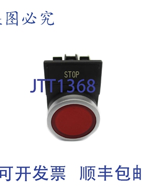 原装供应BACO 23E01 690VAC 16ANSNP