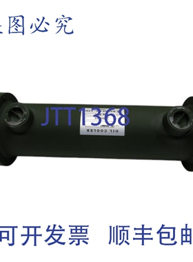 原装供应KAMUI SL-304W1 NSNP