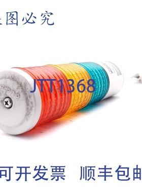 原装供应Q-Light ST45L-BZ-3 LED信号灯信号灯 24VDC 绿色、BERNS