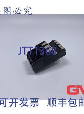 原装供应 电机继电器 LR2D1307 1.6-2.5 A