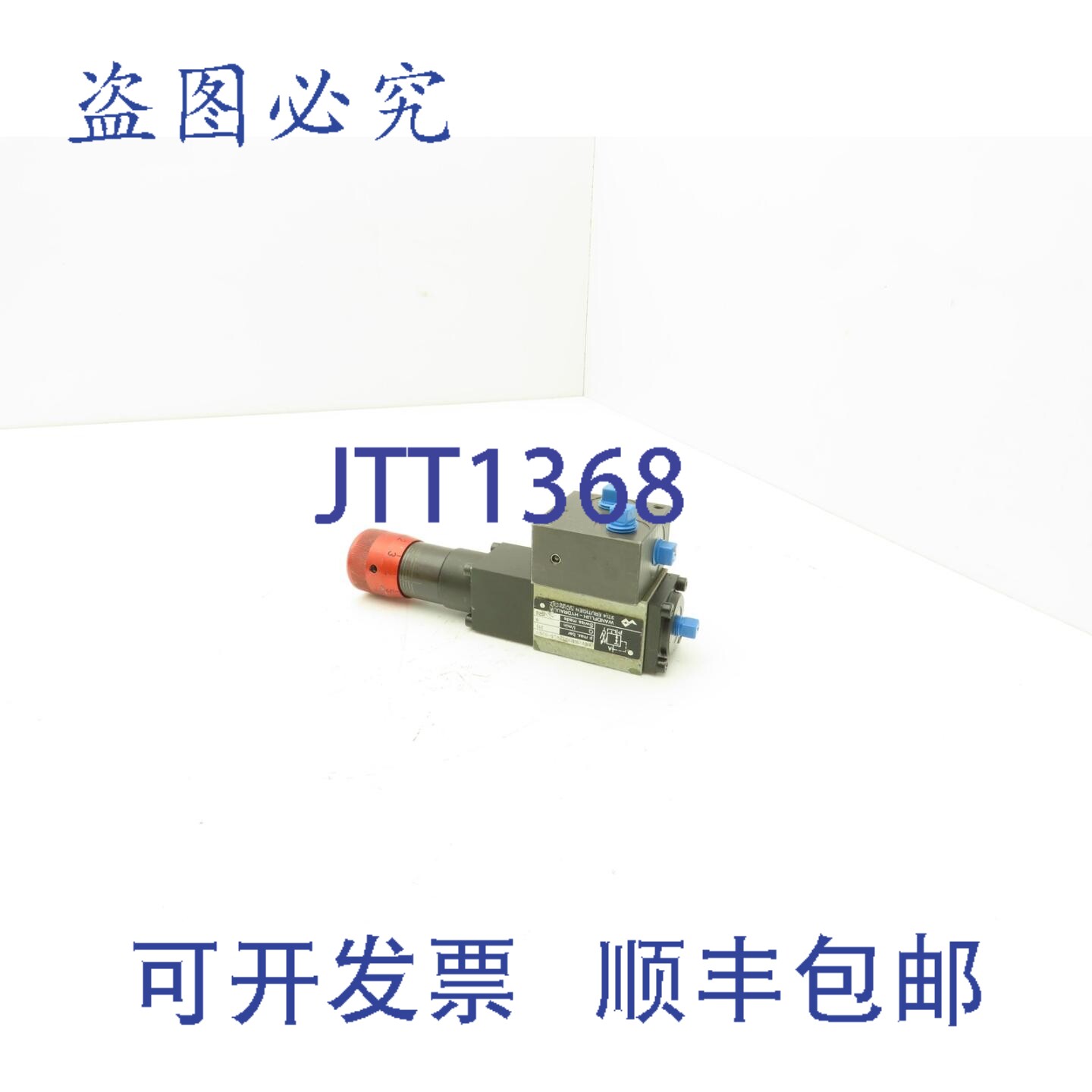 原装供应BDRV DN4D/63/0.5-S595 手动液压泄压阀 NG4 315bar