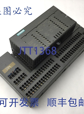 原装供应6ES7 193-1CL00-0XA0 ET 200L 块端子 TB32L，131-1BL00-