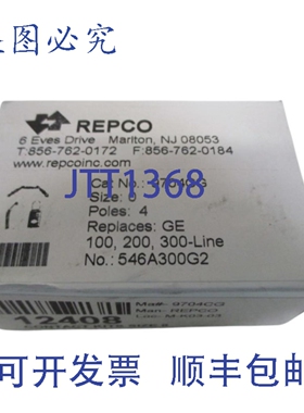 原装供应REPCO 9704CG 触点DIMENSION:0 NSMP