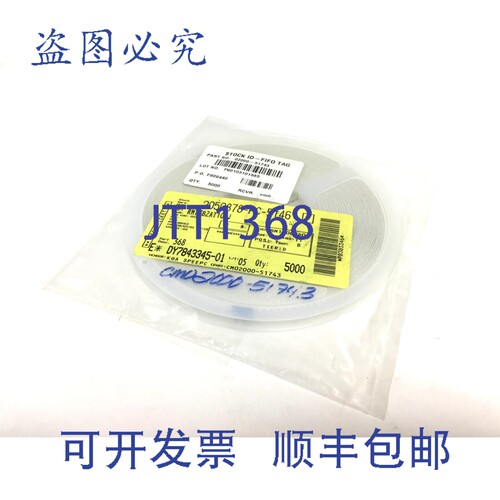 原装供应5000KOA Speer RM73B2AT106J薄膜贴片电阻，阻值:10M欧姆