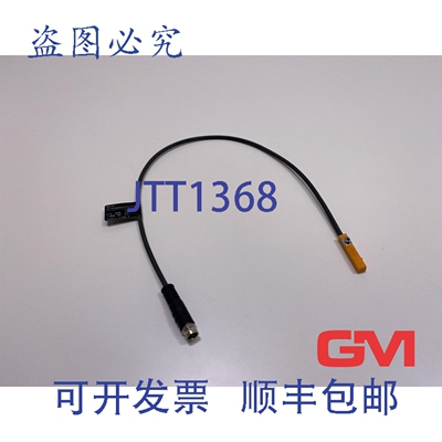 原装供应Ifm T型螺母-传感器 MK5101 传感器 T 型槽气缸 MKT3028B