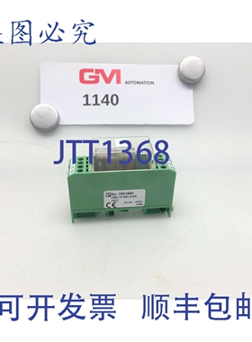 原装供应Schrack RP310024 24V 继电器 + Phoenix Contact 继电器