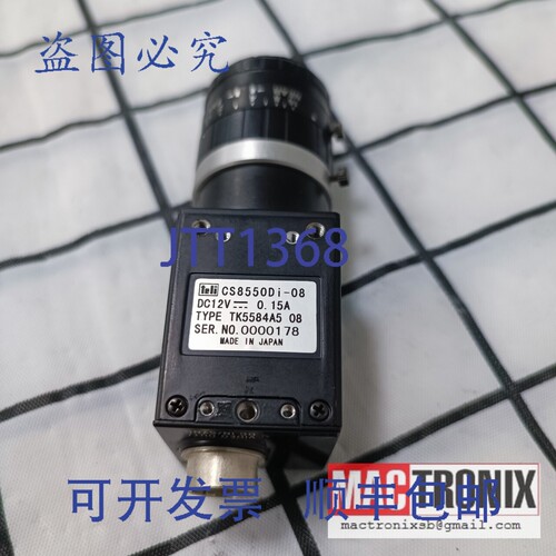 原装供应Teli CS8550DI-08 C 相机，型号 TK5584A5 08， IDEALmol