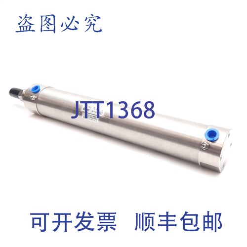 原装供应 CG5BA40TNSR-200 气缸，双作用，缸径 40mm，行程 20