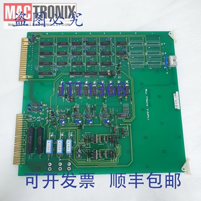 原装供应Tesec K-960609-SP / PT8601B / PT8601 X-Supply-1 板，