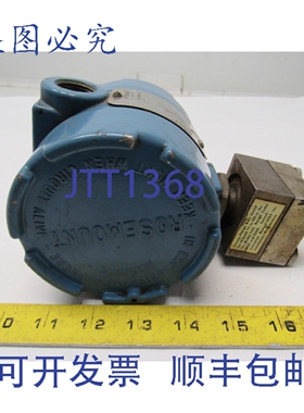 原装供应罗斯蒙特 1144G0120A12 压力变送器