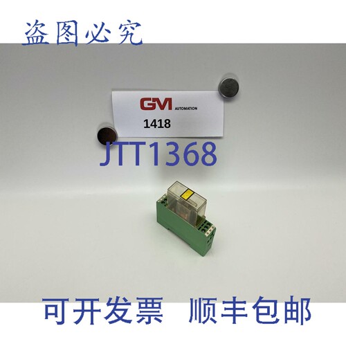 原装供应菲尼克斯电气继电器插座 EMG 17-rels / Ksr-g 24/21 295