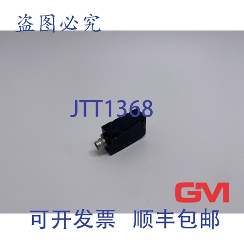 原装供应Balluff Einweglichtschranken BOS01MF 传感器 BOS 6K-X