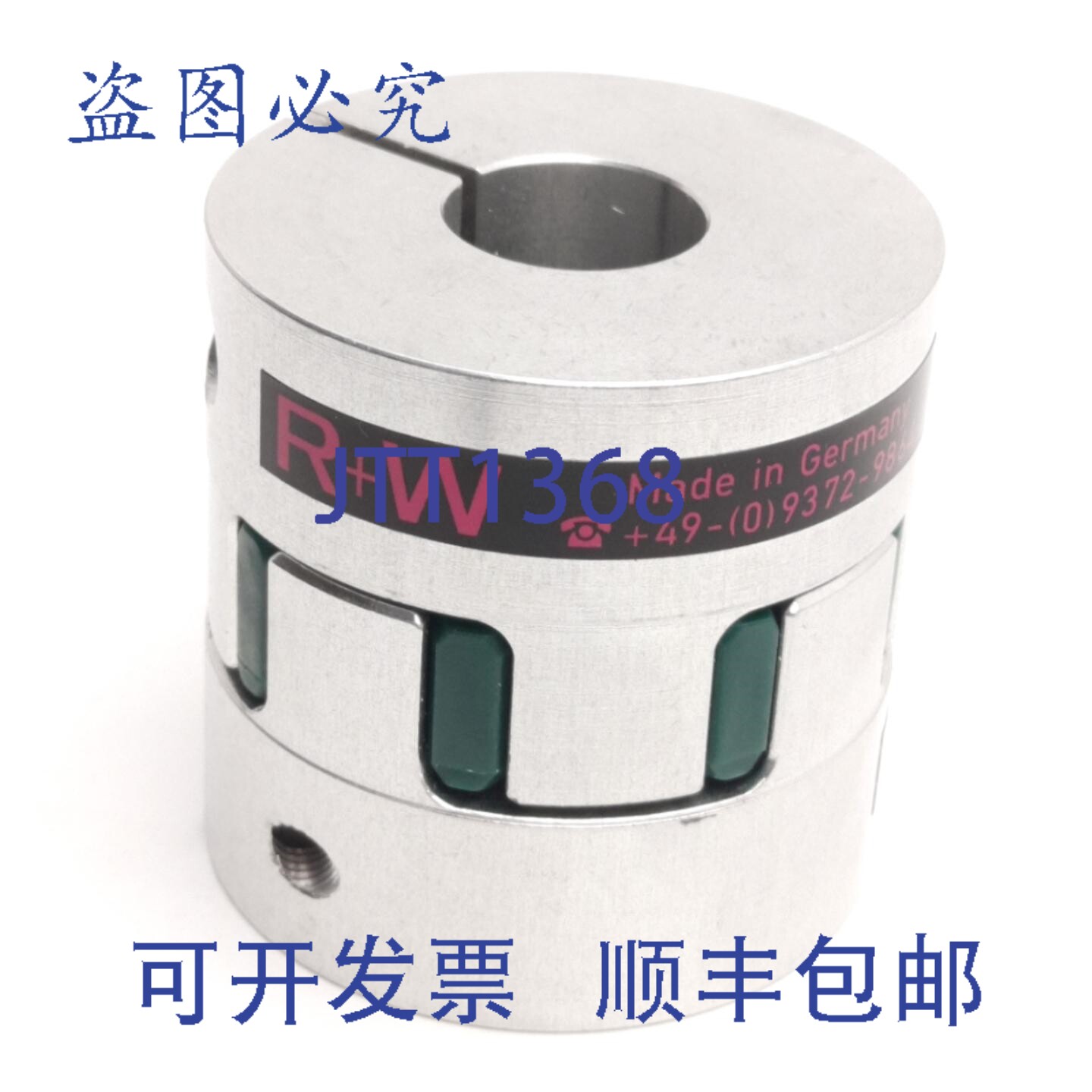 原装供应R&W EKL/60/B/20/20 联轴器,内径 20mm,外径 56mm,长