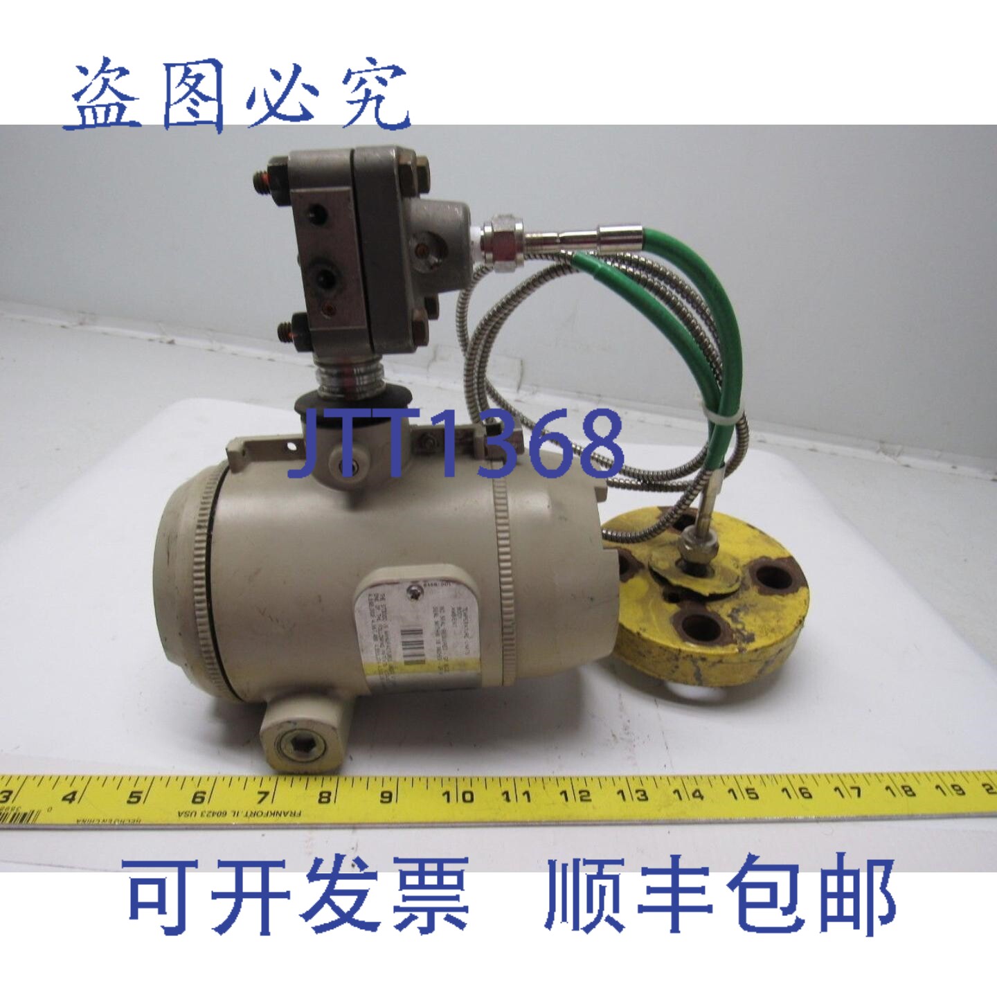 原装供应YSTR14G-12A-2A0BCCBF400 /K/-MB.LP.CR.F1C3-814F-FAAVV