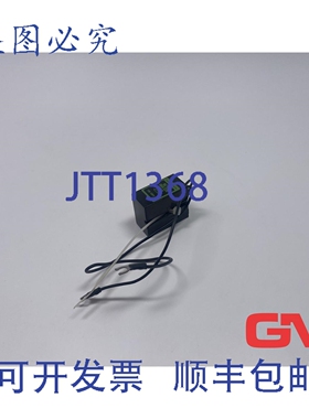 原装供应Murrelektronik Schaltger?tentst?rmodul RC-AD068/220