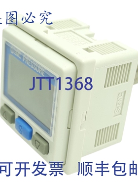 原装供应 ZSE30AF-N01-N复合压力开关，，-100至100kPa，NPN接