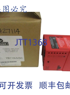 原装供应FireEye YB110UVSC 功放机箱 120VAC NSMP