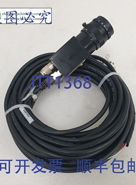 原装供应V1230BG C 相机、LD30 镜头、V2-CAB-HR6[5] 5.0M 电缆，