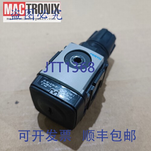 原装供应LR-M1-G1/8-07 调节器， Alphasem 8302