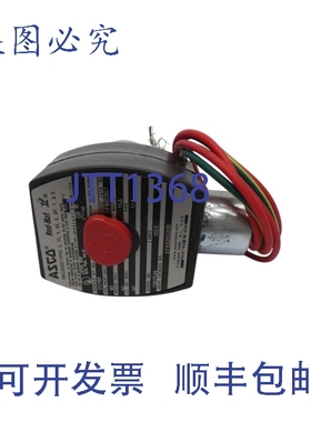 原装供应ASCO EF8320G200 24DC 60PSI 1/4