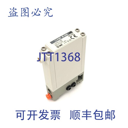 原装供应 ITV0050-0UMS 电控气动调节器，24VDC，4-20mA，0.00
