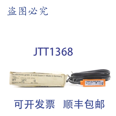 原装供应IFM ELECTRONIC OU5012/OUR-DPKG 10-55VDC NSMP