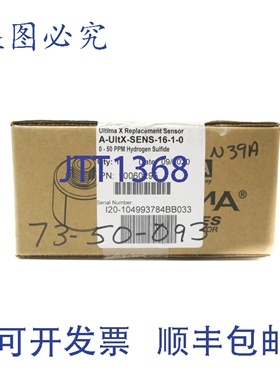 原装供应MSA 10060295 A-UITX-SENS-16-1-0 NSFS