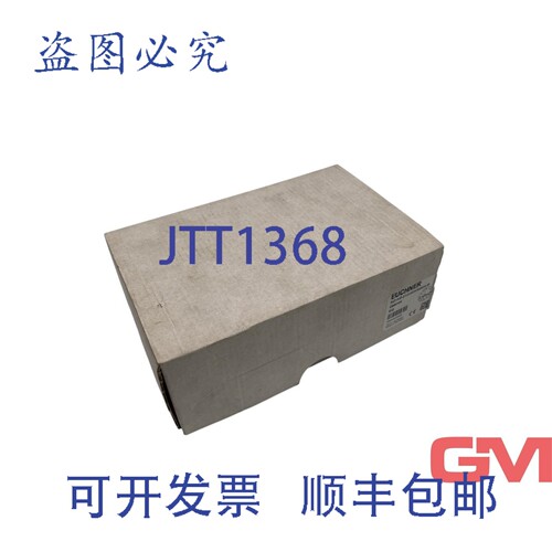 原装供应Euchner 安全开关 088049 安全开关 NZ1VZ-2131E3VSM04-M