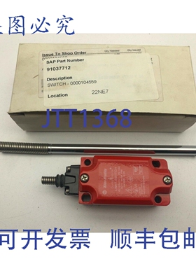 原装供应Allen Bradley 440P-MTAB22B/A Guard Master 8-32