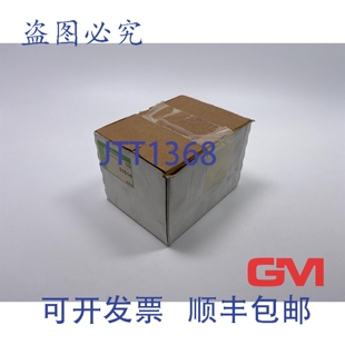 原装供应Ve 5x Murr Elektronik 输出继电器 RM 14/24Vac 51514 2