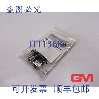 原装供应Pepperl+Fuchs Y型分电器 V15S-T-V15 Y型分电器 107341