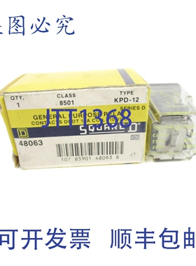 原装供应8501KPD12 D 系列 110VDC 10A NSMP