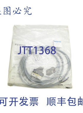 原装供应FESTO 151669 NSMP