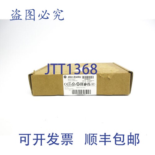 原装供应罗克韦尔AB 1783-US5T 系列。 B 日期:2021 年 NSFS